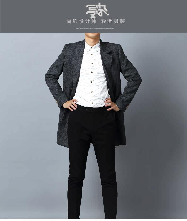Costume homme en polyester pour automne - Ref 1569097 Image 17