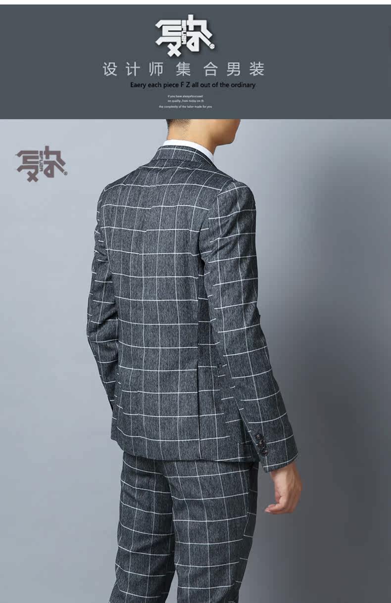 Costume homme en polyester pour automne - Ref 1569498 Image 8