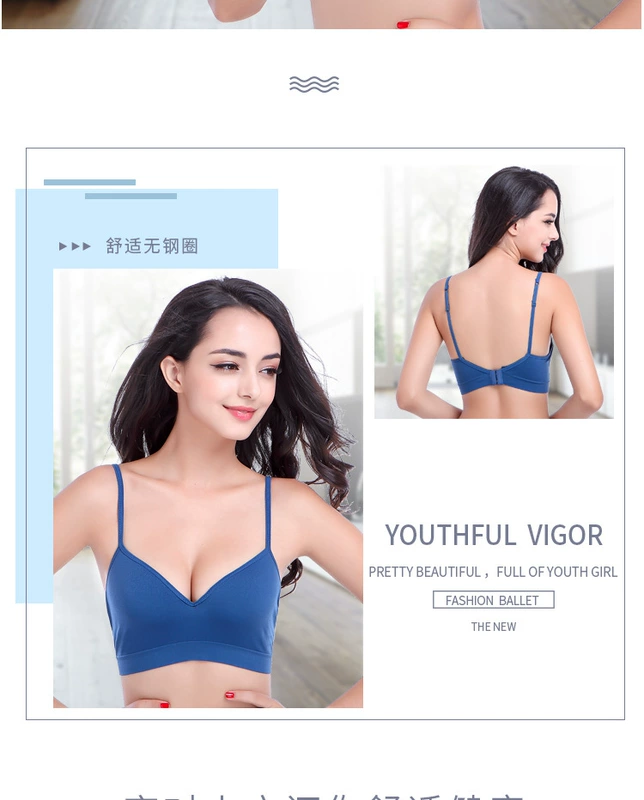 Mùa hè Nhật Bản không có dấu vết điều chỉnh yoga áo ngủ nữ không có vòng thép mảnh một mảnh tập hợp đồ lót thể thao - Đồ lót thể thao