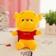 Lấy búp bê máy búp bê 7 inch nhỏ búp bê sang trọng đồ chơi đám cưới ném búp bê hoạt động công ty quà tặng - Đồ chơi mềm