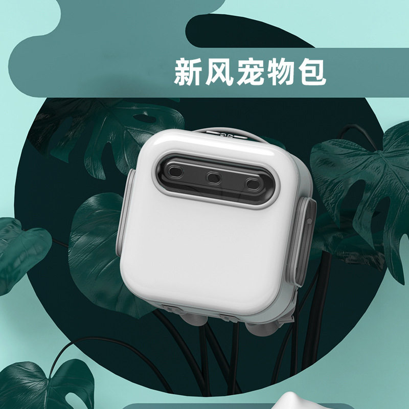 Fashionable medium-sized cat and dog pet backpack outdoor travel portable space bag transparent breathable car cat cage