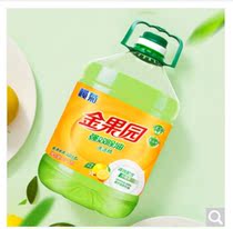 Olive chrysanthemum lemon dishwashing liquid 10kg *2 large barrels of 40 kg washing liquid powerful degreasing new and old packaging random delivery