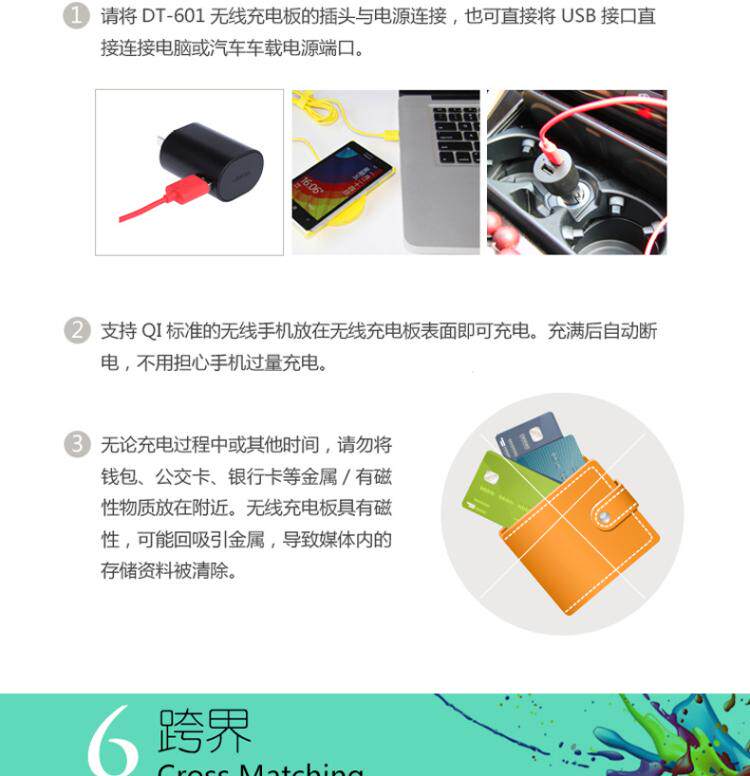 chargeur NOKIA pour téléphones NOKIA NOKIA - Ref 1291855 Image 18