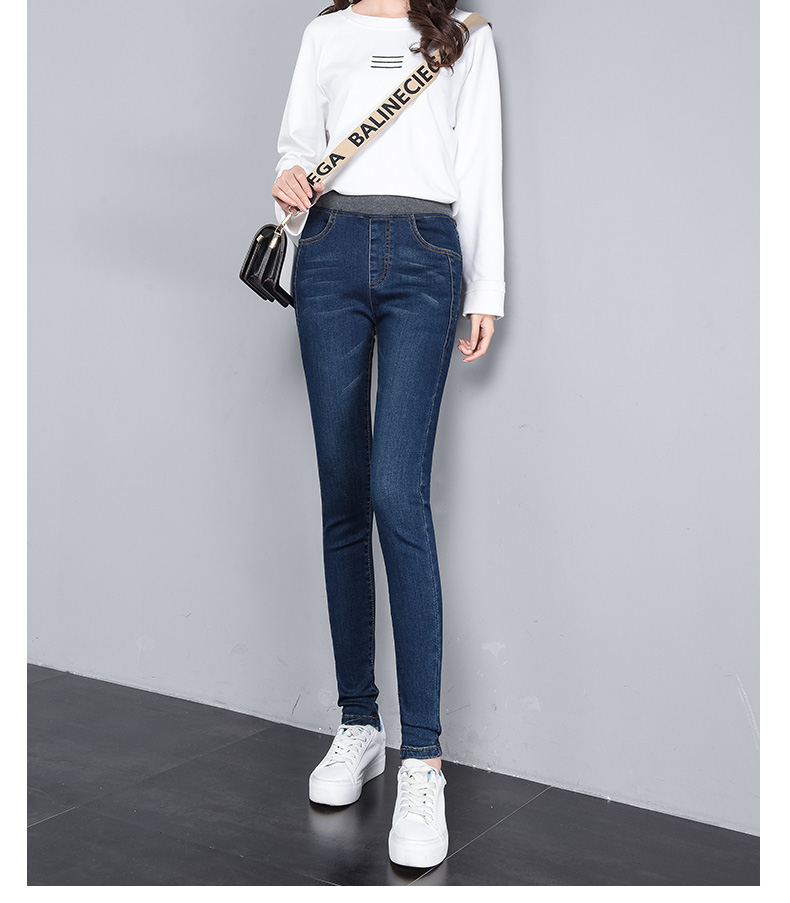 Jean femme JIAO MEISHA - Ref 3194291 Image 17