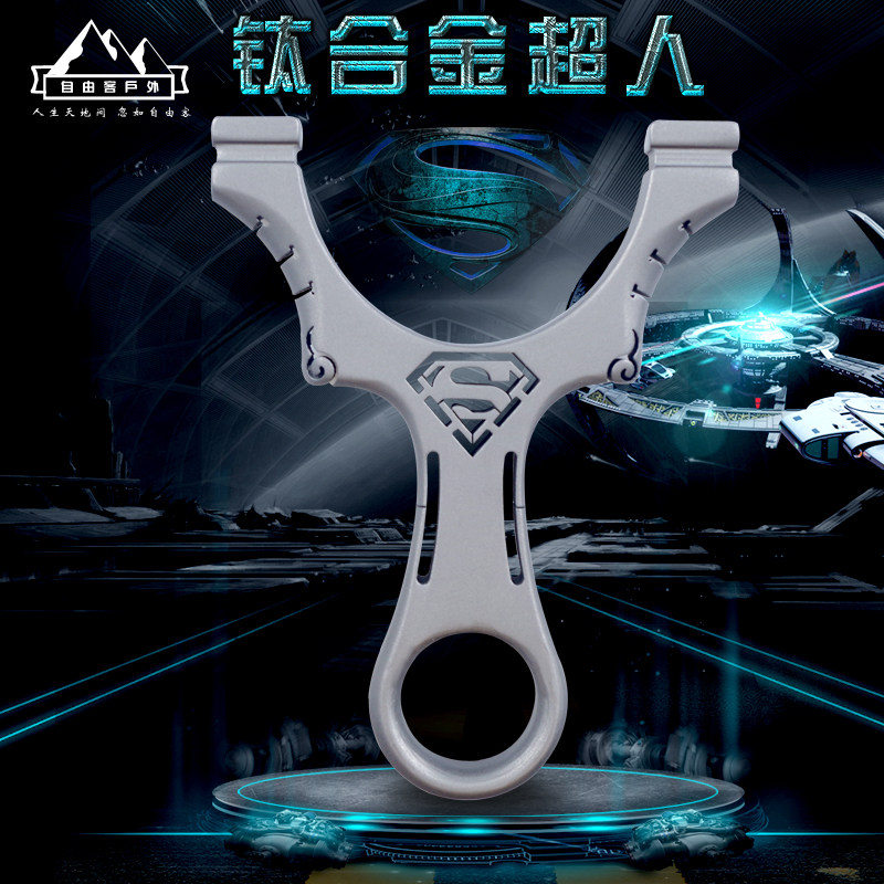 Titanium alloy flat skin slingshot wire cutting tc21 full control integrated wire cutting Seiko production Superman flat skin bow