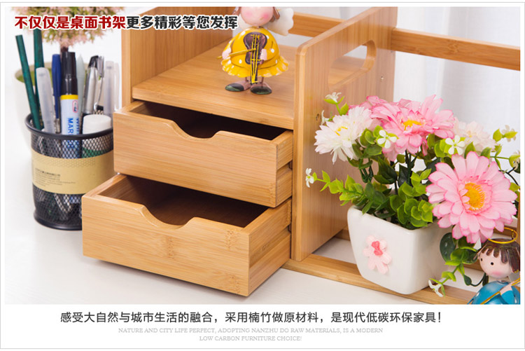 Bàn tre đơn giản kệ sách kệ sách nhỏ kệ gỗ rắn trẻ em học sinh - Kệ giá sách gỗ