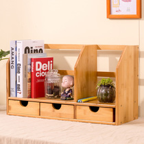 Simple Bookshelf Table Small Bookshelves Shelving Wood Children Student Nanzhu Small Office Desktop Containing Shelf