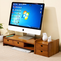 Nanzhu Desktop Computer Display Screen Heightening Rack Base Bay Bracket Office Desktop Containing shelf
