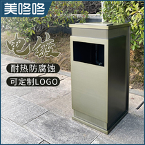 Outdoor garbage cans garbage cans outdoor sales department residential commercial public garbage cans electroplating bronze thick