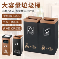 Hotel two categories of garbage cans stainless steel vertical with ashtray shopping mall elevator entrance office hall indoor double barrels