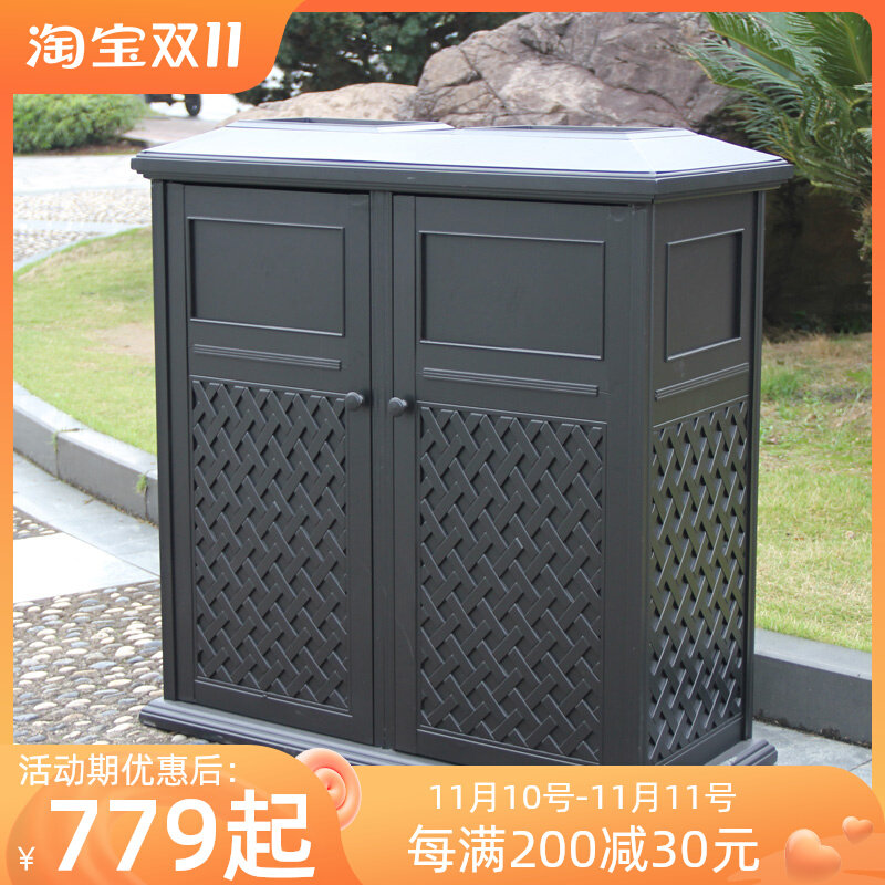 Outdoor trash can two categories high-end residential villa courtyard outdoor large commercial fruit leather box retro cast aluminum