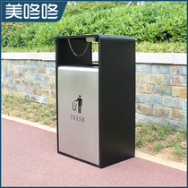 Stainless steel trash can outdoor with ashtray trash box outdoor public large-capacity sales department square creativity