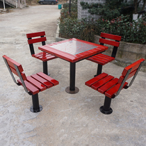 Outdoor anti-corrosion solid wood chess board chair table combination chair outdoor community square rest stool leisure table four chairs