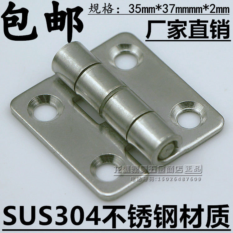 304 stainless steel small hinge hinge Drawers Wardrobe Stainless Steel Mini miniature folding page flat open hinge 1 5 inch