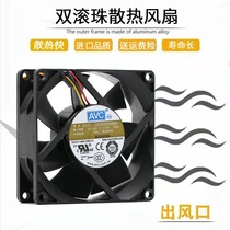 Original AVC DATA0825B8H 8025 48V 0 10A four-wire communication equipment dedicated fan