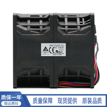 Delta original DC12 14A GFM0812DU car supercharged high speed violent cooling fan