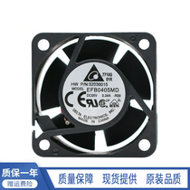 Bench Dida EFB0405MD 0 5V 24A 4CM cm Switch stop for alarm heat dissipation fan