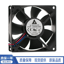  Tai Da 0 AFB0812SH12V 51A 8CM Tedda Big Air Server Chassis Cooling