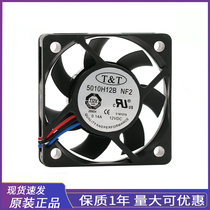 5CM original fit T&T5010H12B NF2 5010 14A 0 12V graphics card north-south bridge cooling fan