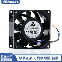 DELTA PFB0812GHE 8038 12V 1 02A 8CM cm Large Air Volume Server Fan