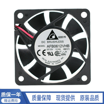 Delta 6CM 6CM 6015 12V 0 12V 24A AFB0612VHB 2 Line throttle cooling fan