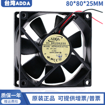 ADDA AD0824US-A71GL 8CM 8025 24V 0 26A frequency converter radiating fan oily bearing