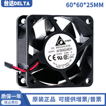 DELTA Taida AFB0624EH 6CM 6025 0 6025 24A 24A 0 36A frequency converter cooling fan