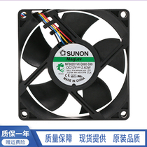 SUNON MF80201VX-Q060-S99 12V 2 63W server case cabinet cooling fan