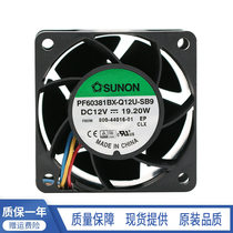 Spot SUNON PF60381BX-Q12U-SB9 12V 1 6A mute large air volume violent fan