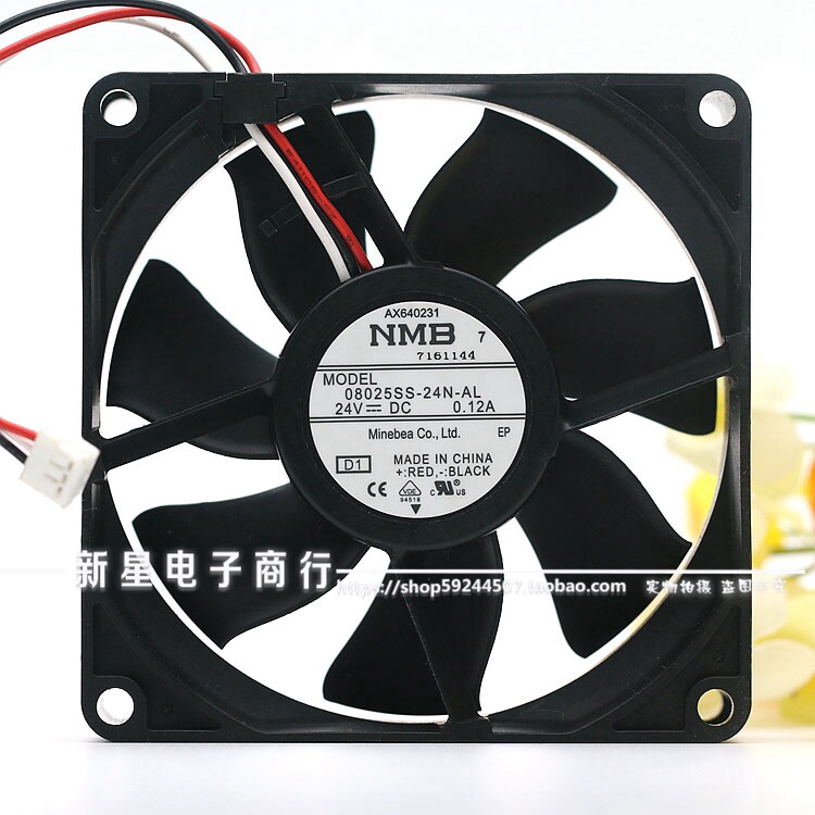 Original NMB 08025SS-24N-AL 8cm 8025 24V 0 12A three-wire quiet inverter fan
