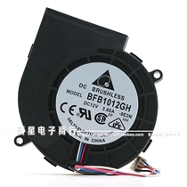 Wind super violent DELTA Delta BFB1012GH 9733 12V 3 6A turbofan blower PWM