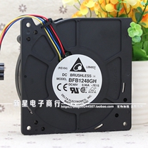 New DELTA DELTA BFB1248GH 48V 0 96A 12032 4-wire pwm blower cooling fan