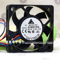 New DELTA DELTA EFB0512HA 5010 12V 0 15A 5cm 3-wire speed fan