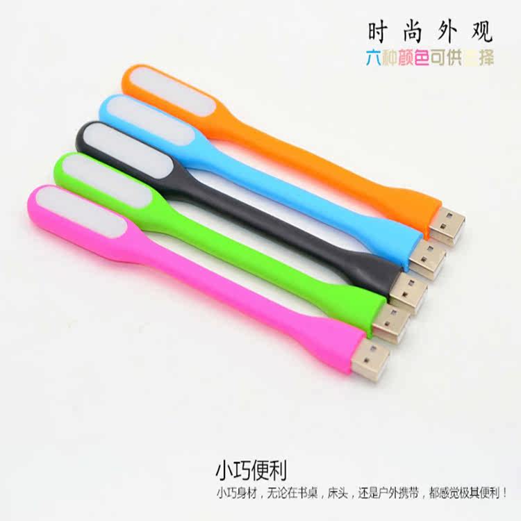 Lampe USB - Ref 378738 Image 6