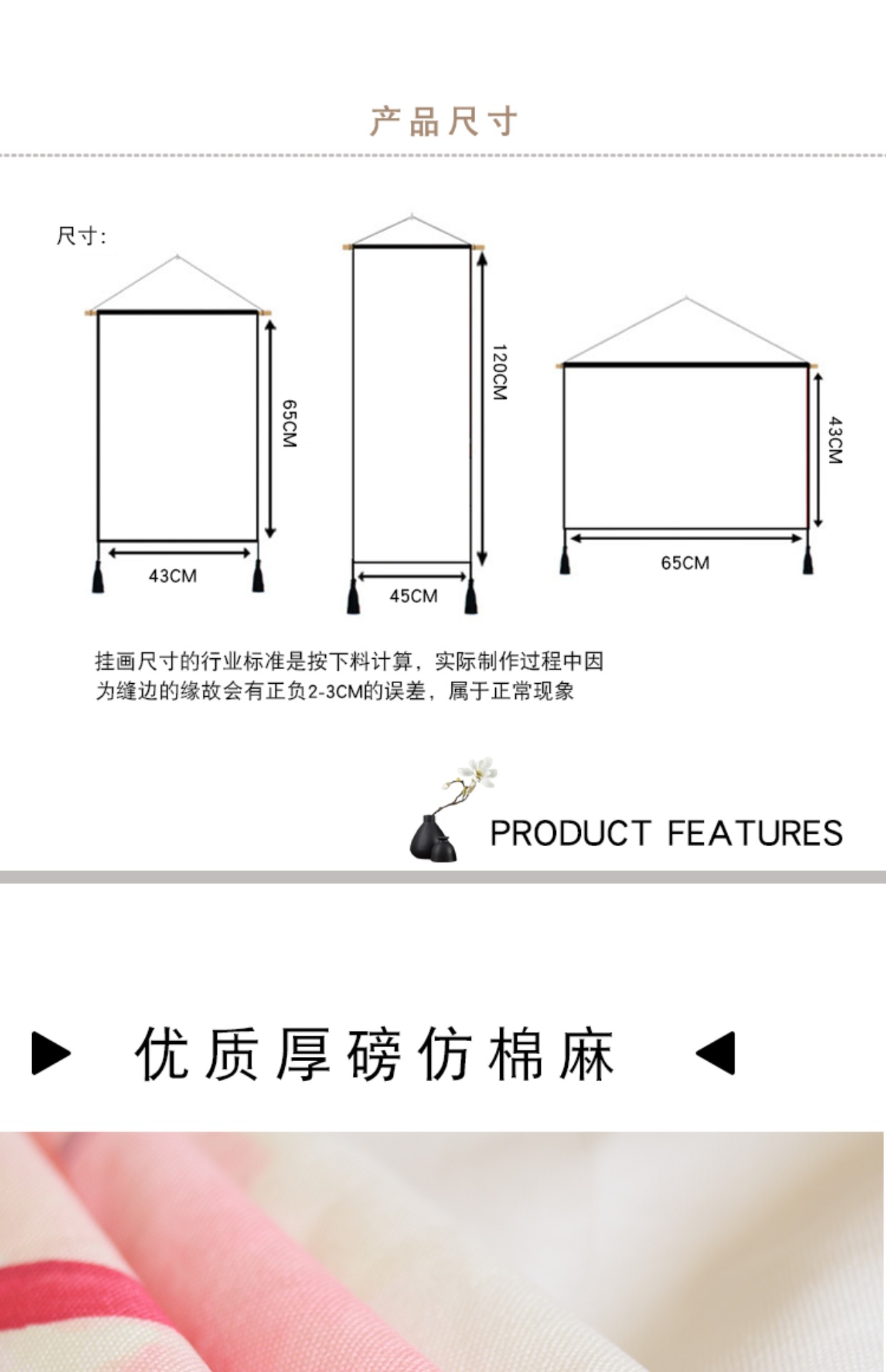 Cartoon tranh hộp mét trang trí nền vải in vải vải treo tấm thảm vải treo vải lưới Redwall cô gái ký túc xá - Tapestry thảm trang trí phòng khách đẹp