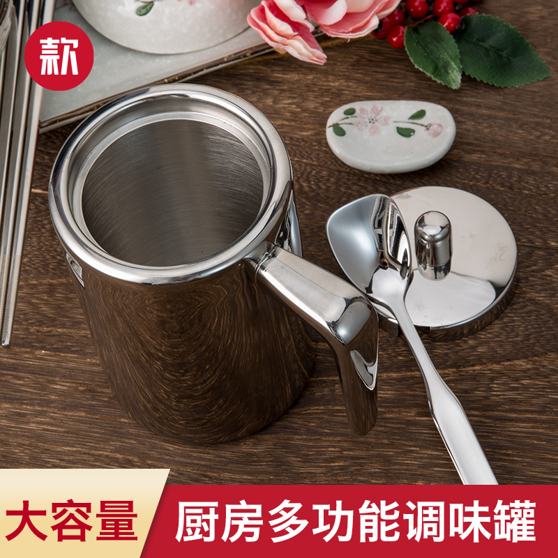 Section 304 Stainless Steel Sauce box Home Seasoning Bottle Jar Suit Kitchen Sugar Jars Chili Oil Seasoning Jar