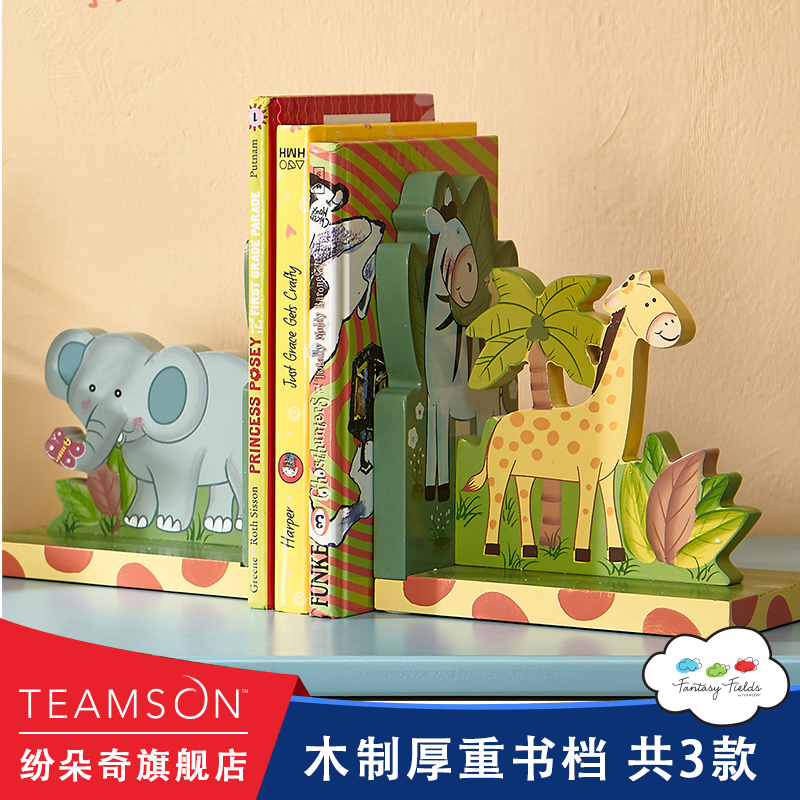 teamson Wooden children's bookshelf Book file book stand Book by hanging painting wall decoration fantasy fields