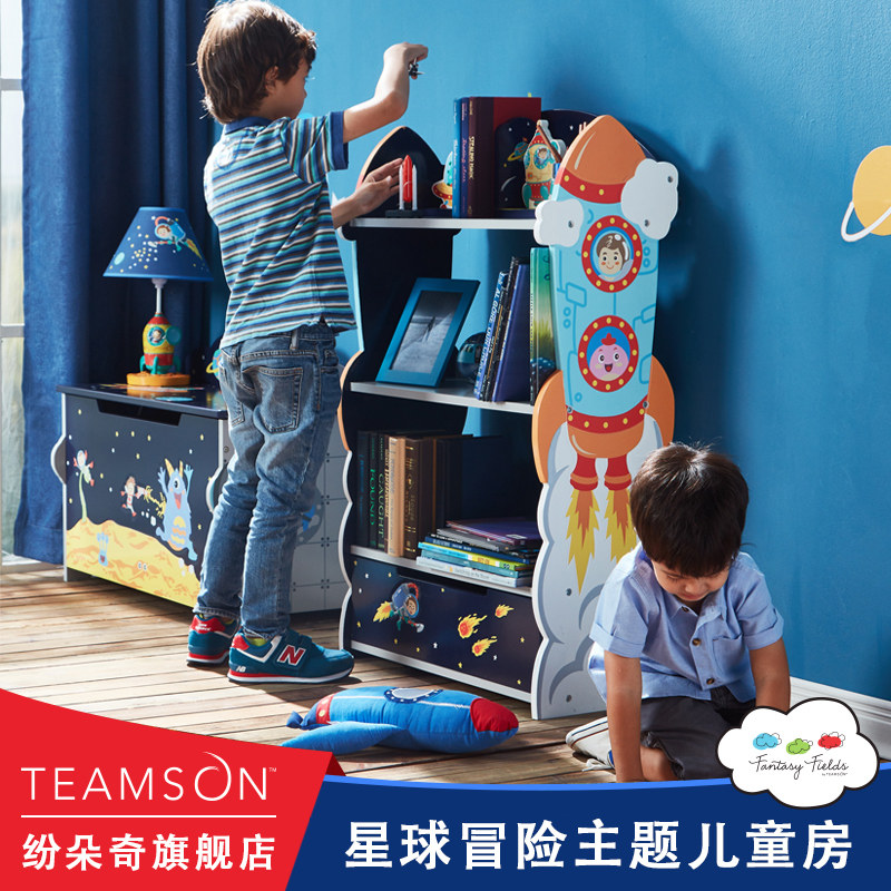 teamson Fundoqi kindergarten table Children's backrest chair Baby stool Toy storage shelf Boy