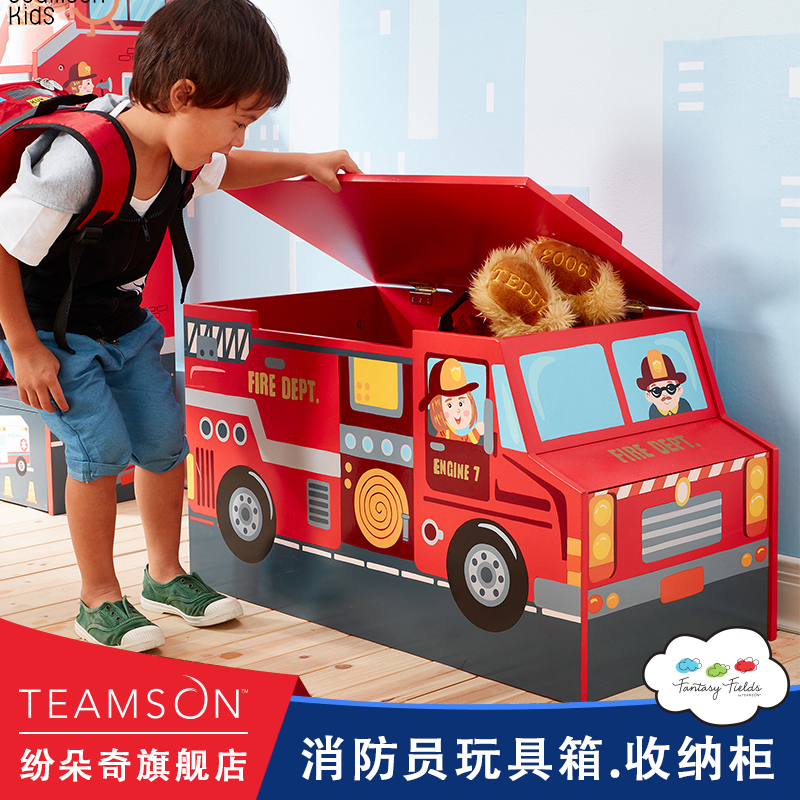 teamson Fundoqi Children's toy storage box finishing cabinet Wooden storage cabinet Cartoon storage box Kindergarten