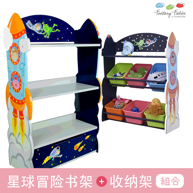 Diverse Children S Bookshelf Baby Bookshelf Picturethis Rack