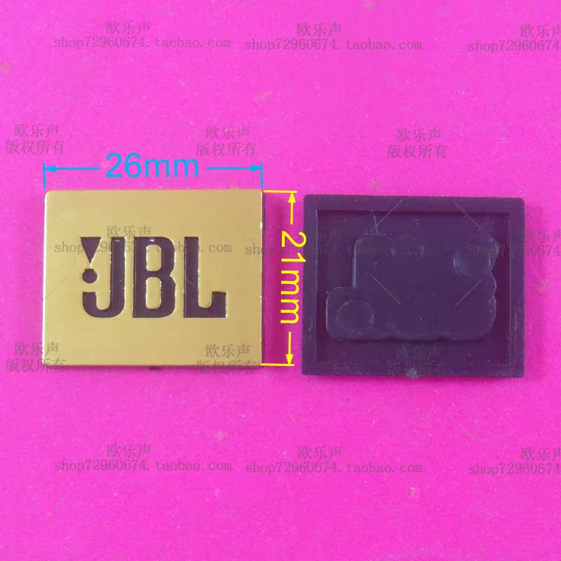 Jin Xiaobiaocustomized sound Signs JBL   Plastic brand Nameplate stage Custom made sound Signs Temeson sound Flying sound