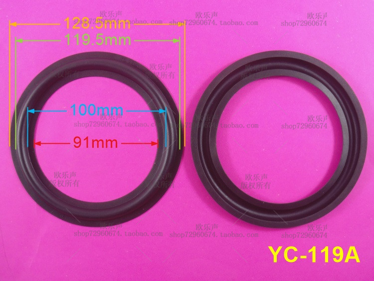 5 inch rubber edge horn edge 5 inch mid-woofer speaker rubber edge 5 inch YC-119A rubber ring