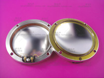 JBL2431 AM6200 64-WH AM6200 95-WH AM6212 00-WH imported aluminum film