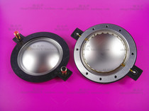 Lotus side 72 2 core BMD705 treble voice coil imported titanium film imported pure aluminum flat coil 120 distance 123