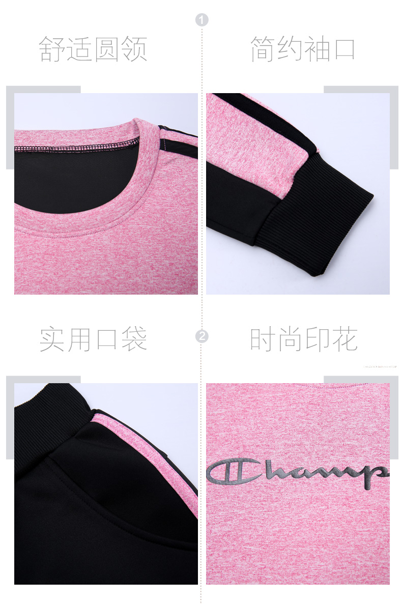 Tenue de loisirs femme - Ref 3237678 Image 29