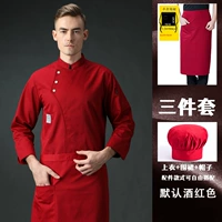 SC-Top Трехнокопленная красная + красная бутик-фартук + Burgundy Grushy Hat (с эластичной)