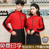 攨楗 攨楗 簵 簵 簵 嶅姟 嶅姟 椁愰 椁愰 浣 湇鐢 烽 琚 琚 瑁呭 崼 瑁呭 崼 畾鍒 楀 楀 楀 姞 姞 铡氱 鍐 鍐 鍐 鍐 鍐 鍐 鍐 鍐 鍐 鍐 鍐 鍐 鍐 鍐 鍐 鍐 鍐 鍐