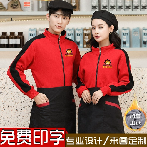 攨楗 攨楗  簵 簵 簵 嶅姟 嶅姟 椁愰 椁愰 浣 湇鐢 烽 琚 琚 瑁呭 崼 瑁呭 崼 畾鍒 楀 楀 楀 姞 姞 铡氱         鍐 鍐 鍐 鍐 鍐 鍐 鍐 鍐 鍐 鍐 鍐 鍐 鍐 鍐 鍐 鍐 鍐 鍐