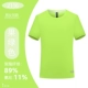 Быстросохнущая флуоресцентная футболка с коротким рукавом