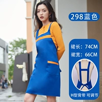 298 апреля синий